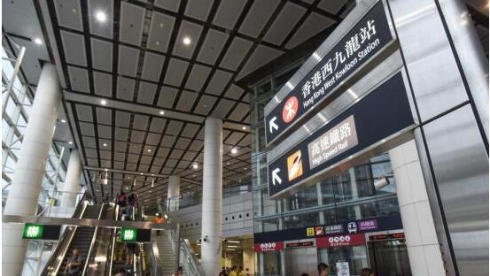 “便民、利港、有深遠(yuǎn)意義的好事”——國務(wù)院港澳辦主任張曉明談廣深港高鐵香港段開通