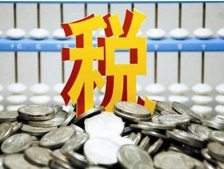 10月份，全國(guó)一般公共預(yù)算收入15727億元，同比下降3.1%?
