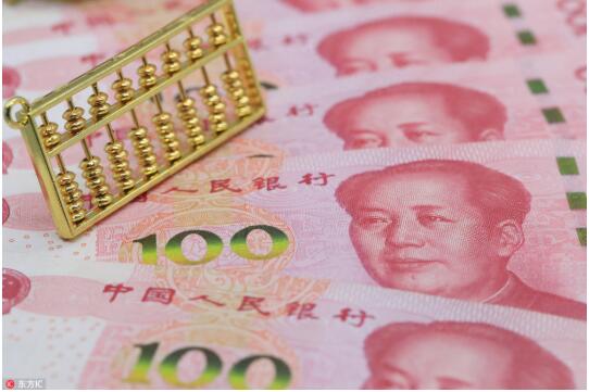 財(cái)政部：提前向全國(guó)地方政府投入16632億元的中央財(cái)政資金，河南、四川收獲最多