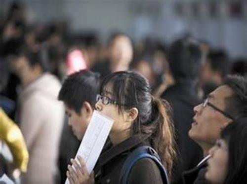 人力資源和社會保障部：1-10月城鎮(zhèn)新增就業(yè)累計(jì)達(dá)到1200萬人，登記失業(yè)率降至近年來低位?