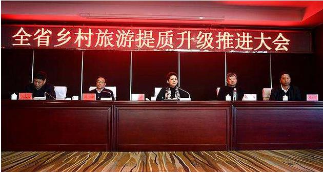 吉林省：提出7個方面、17條具體政策措施引領(lǐng)鄉(xiāng)村旅游提質(zhì)升級??
