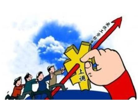 海南省人力資源和社會保障廳：12月1日起，將現(xiàn)行最低工資標準提高240元