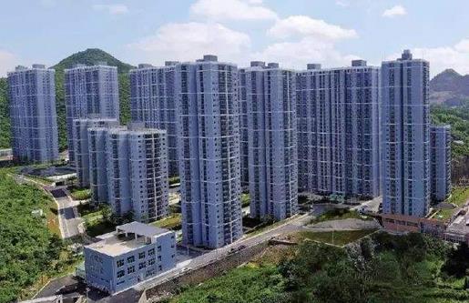 貴陽市累計(jì)建成公租房10.16萬套，分配97628套，分配率達(dá)到96.1%