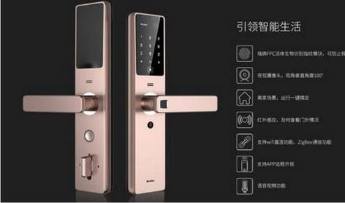 智能鎖市場(chǎng)在未來幾年內(nèi)也有望迎來井噴式發(fā)展，到2020年將突破3200萬套