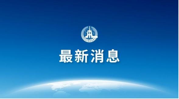 2019年1月份，中國(guó)制造業(yè)采購(gòu)經(jīng)理指數(shù)(PMI)為49.5%，比上月微升0.1個(gè)百分點(diǎn)?
