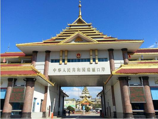 昆明海關(guān)：今年1月份瑞麗口岸進(jìn)出口貿(mào)易額67.7億元人民幣，其中進(jìn)口38.7億元，出口29億元