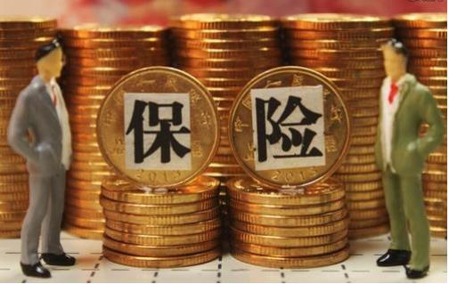 中國銀保監(jiān)會：2019年1月，保險業(yè)原保險保費(fèi)收入增速由2018年的負(fù)25%逆轉(zhuǎn)為24.8%?