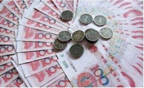 18日，中國人民銀行發(fā)布2月份金融市場運行情況?