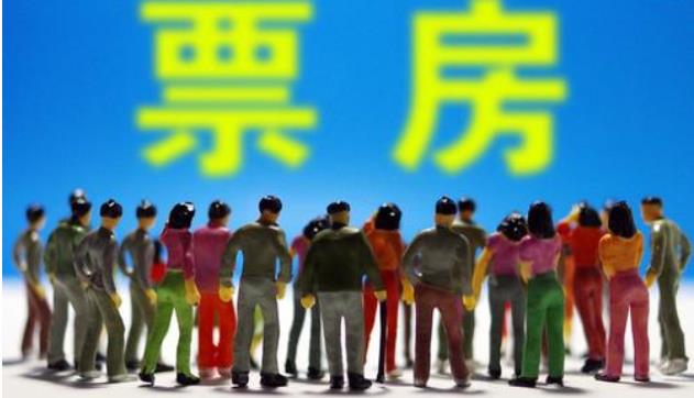 2月份中國(guó)內(nèi)地電影票房已破110億，《流浪地球》逆襲成黑馬，票房破44億元?