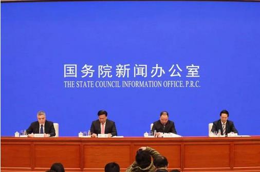 中共中央辦公廳、國務(wù)院辦公廳：聯(lián)合印發(fā)《關(guān)于促進(jìn)小農(nóng)戶和現(xiàn)代農(nóng)業(yè)發(fā)展有機(jī)銜接的意見》?