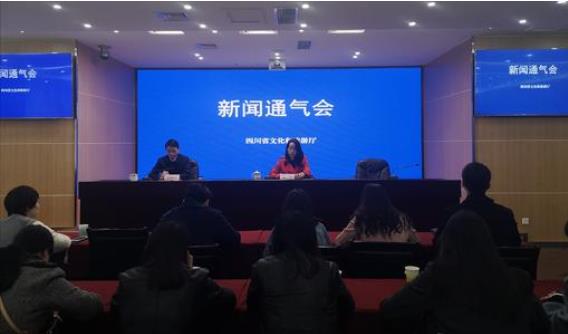 四川?。河“l(fā)《關(guān)于進(jìn)一步促進(jìn)民營(yíng)文化旅游企業(yè)健康發(fā)展的實(shí)施意見》