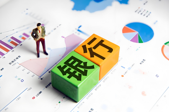 小微企業(yè)融資難、融資貴等如何破局