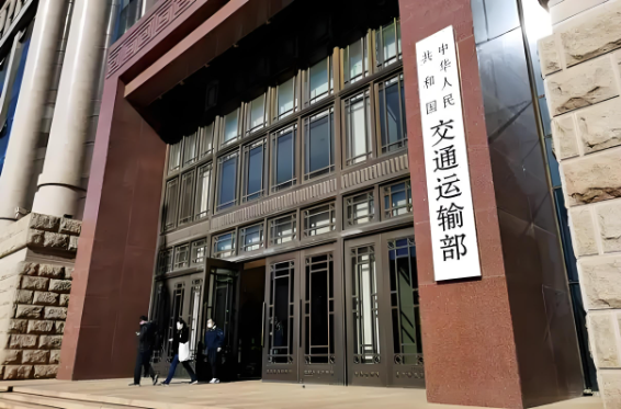 前三季度，我國完成營業(yè)性貨運(yùn)量416.3億噸，同比增長3.3%