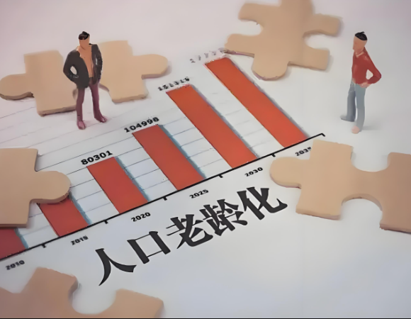 如何理解積極應(yīng)對人口老齡化，完善發(fā)展養(yǎng)老事業(yè)和養(yǎng)老產(chǎn)業(yè)政策機制